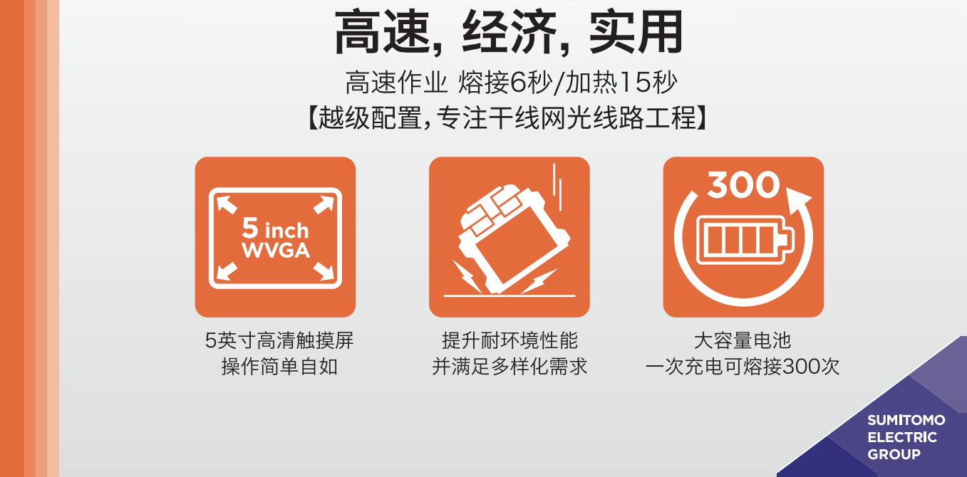 微信截圖_20211209103136.png